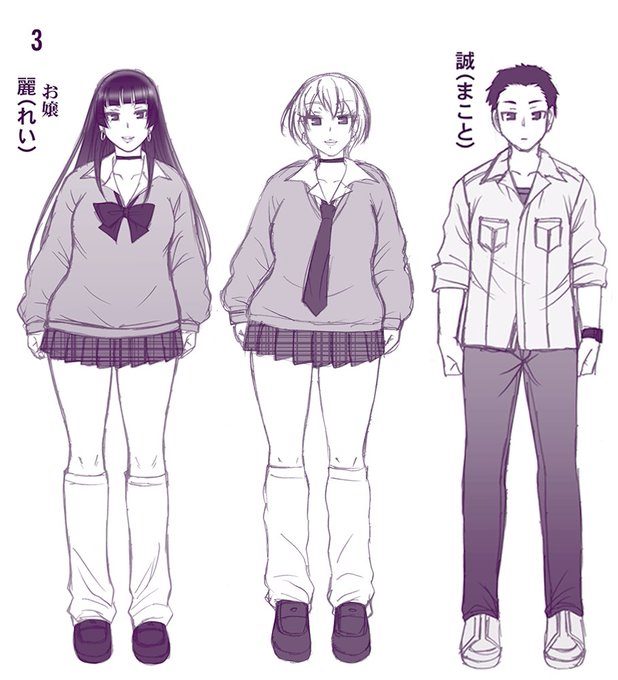 次のお話のキャラはこの子達 