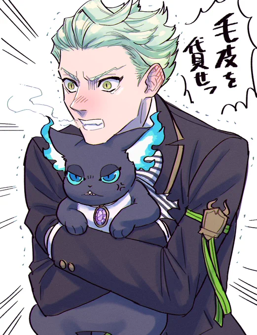 ケルッカロト、こういうシーンが欲しかった
 #ツイステファンアート 