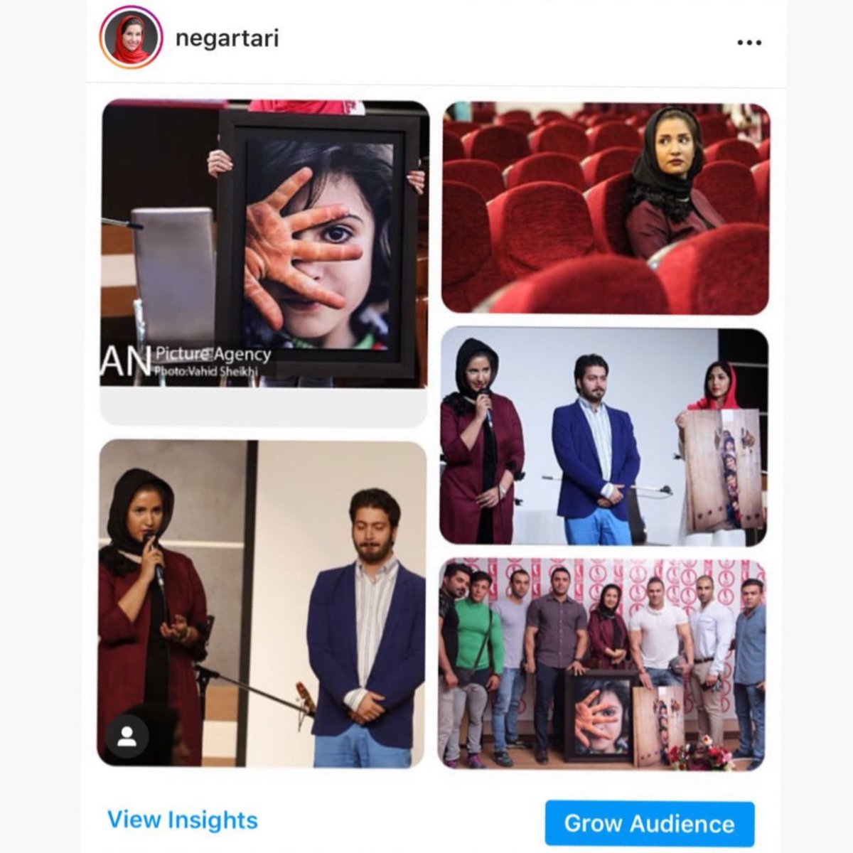 negar tari tweet media