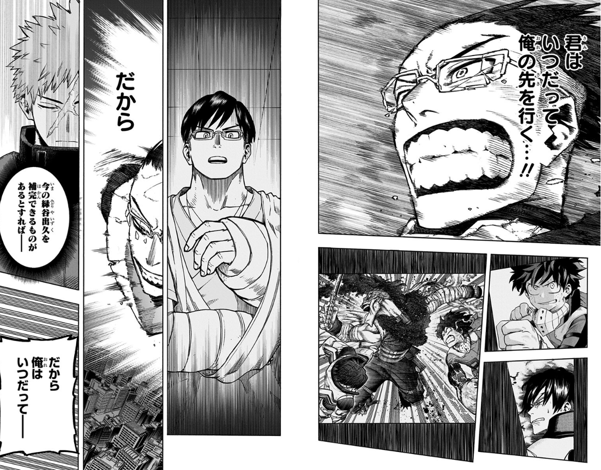 Whole new moment but the dialogue is the same.
"You've always managed to outpace me. That's precisely why I'm always ready..." 