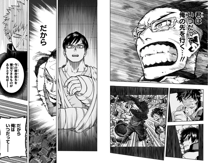 Whole new moment but the dialogue is the same.
"You've always managed to outpace me. That's precisely why I'm always ready..." 