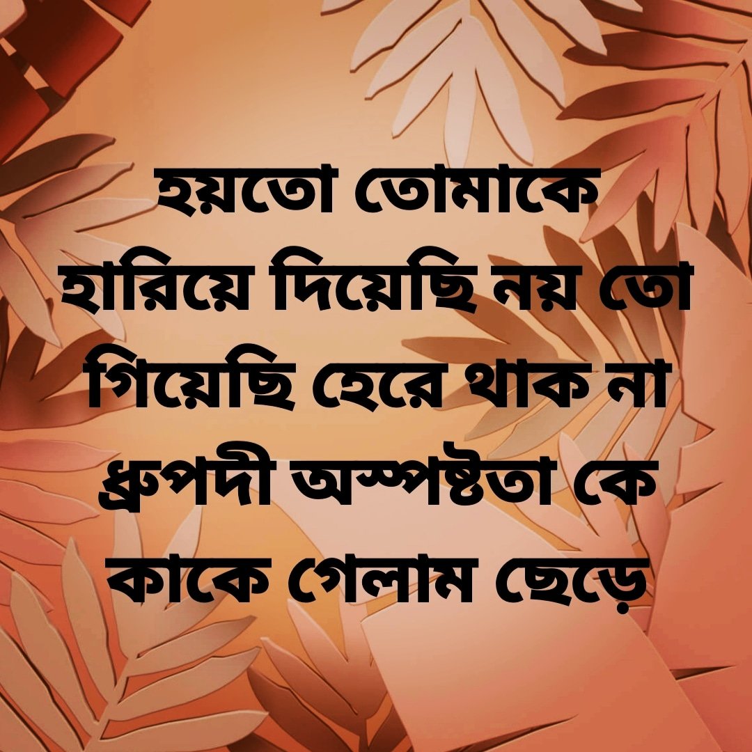 hasan_afrede's tweet photo. https://t.co/9KWWcFBvnF