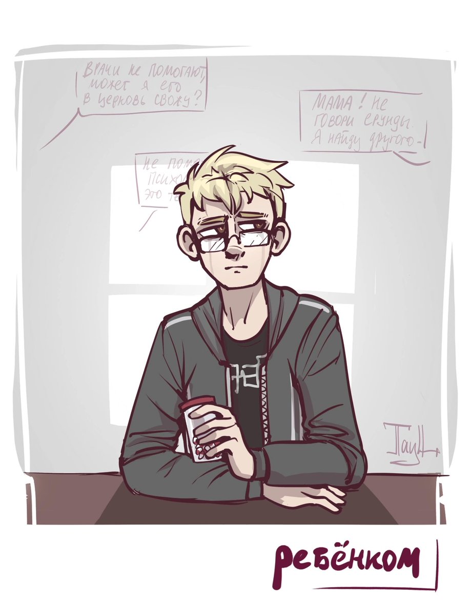 AwkwardTaylor1's tweet photo. Третий пункт - ребёнок // the third - as a child #OC #originalcharacter #challenge https://t.co/PydZHUfUEj