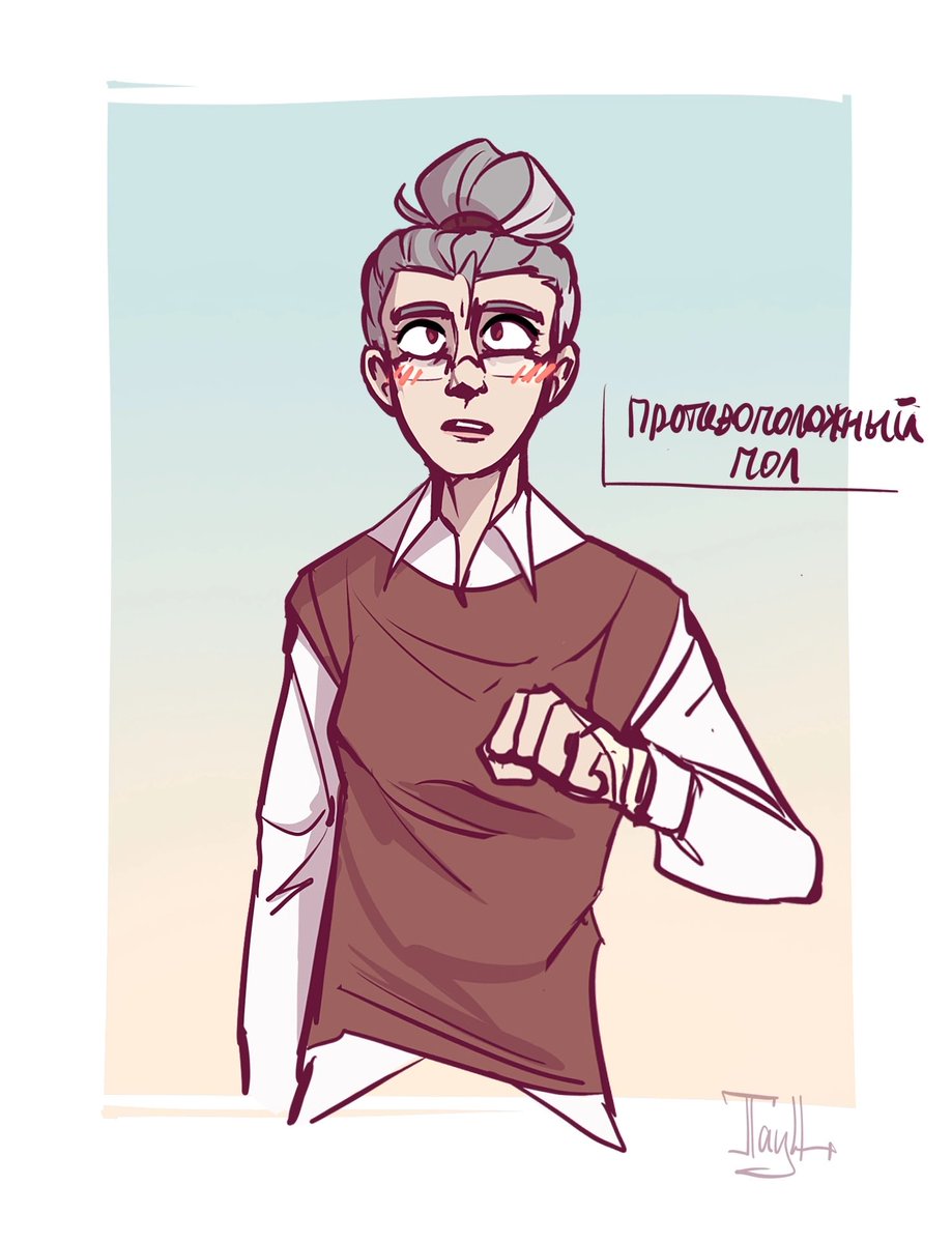 AwkwardTaylor1's tweet photo. Второй пункт - противоположный пол // second - genderswap #OC #originalcharacter #challenge https://t.co/gNBoeweHIw