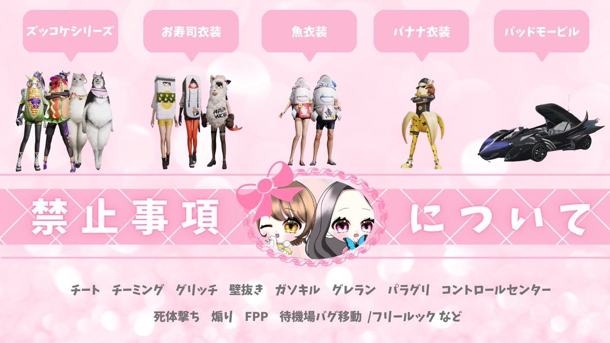 miruchi__00000's tweet photo. .
  
  𝗡𝗮𝗰𝗵𝗶 🤍 𝗠𝗶𝗿𝘂  2連戦𝐃𝐔𝐎 ˎˊ˗

▫️2/6  ❶22:30🦋  ❷23:30🐩

▫️#デュオ 

▫️確定 1000×p 、一般 500×p ﾍﾟﾏﾈ 

▫️条件リプ記載⬇️

▫️ 𝐈𝐃 希望時間(絵文字まで) デュオ のみ

🔑 ﾊﾟｽﾂｲ @Milky__00000 Just
 
#デュオゲリラ #ゲリラ 
  
. https://t.co/P5z1pXB7sK