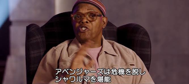 Spider_Man0000's tweet photo. 『アベンジャーズ』を一言で説明するとこれ https://t.co/2j3vsU77Ze
