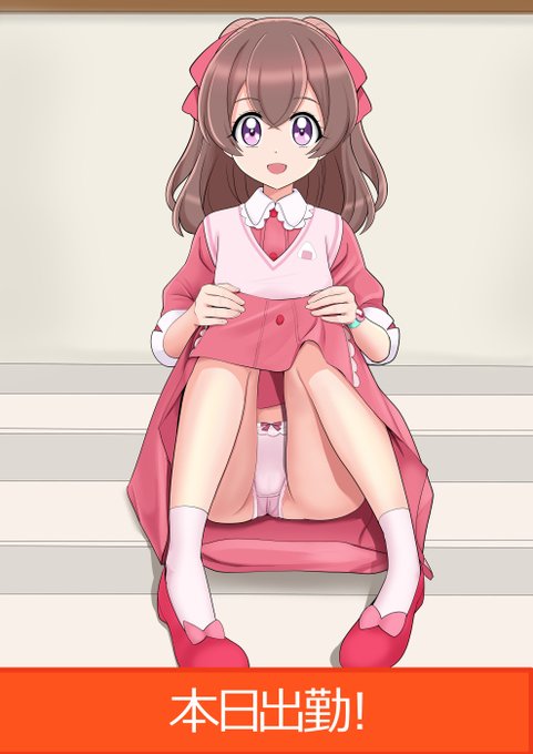 新人紹介 #芙羽ここね #和実ゆい #華満らん https://t.co/kKRVA4leaF 