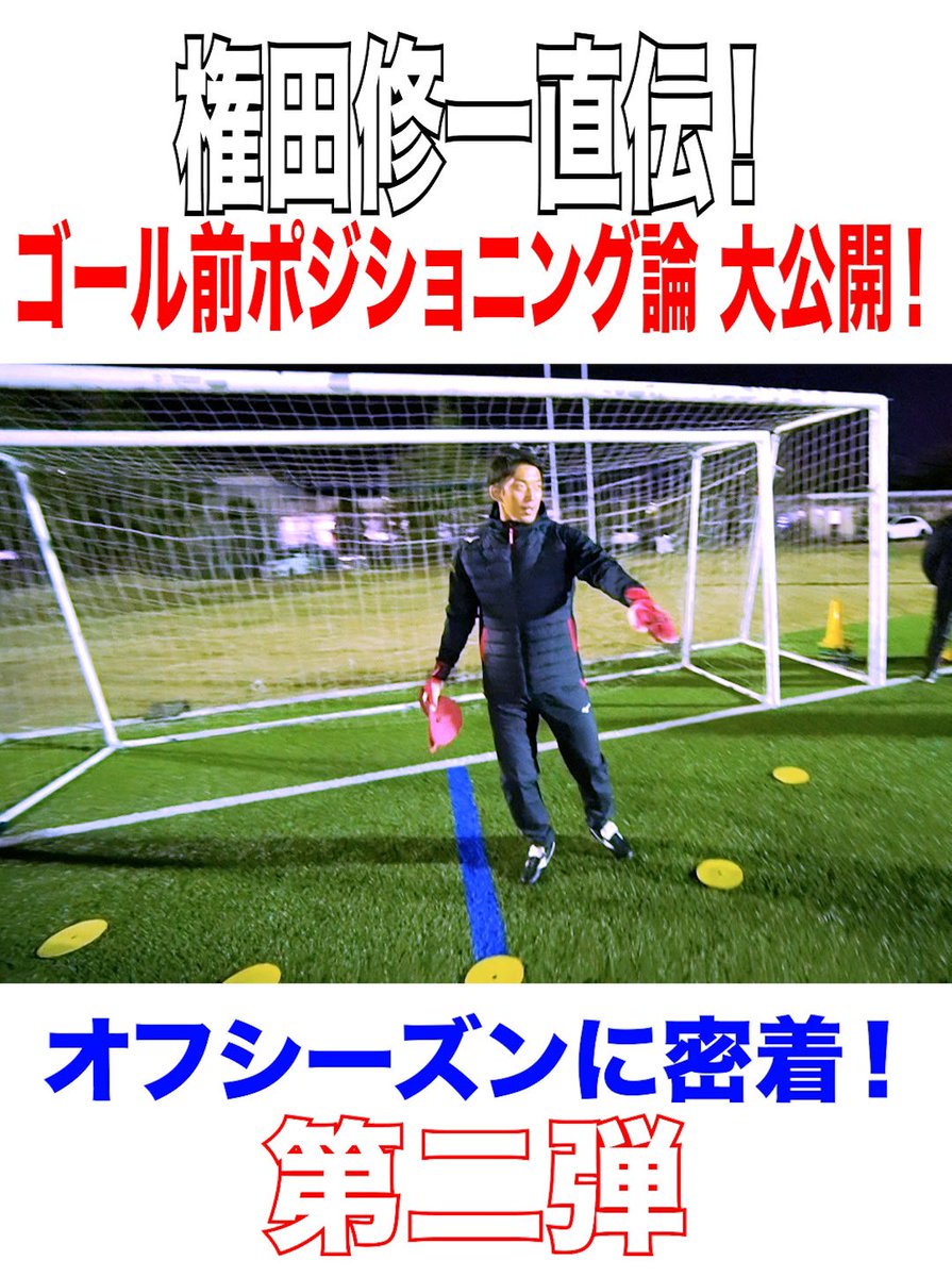 One1 Gk One1gk Twitter