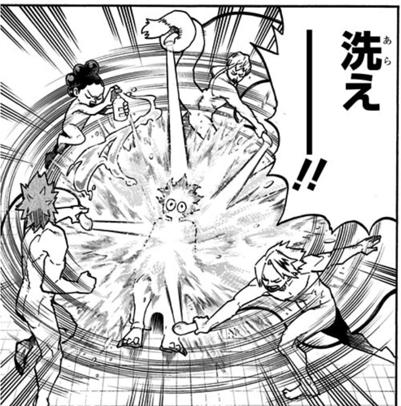 The way the mood is ruined by the next chapter hahaha. There are no changes but it makes me laugh how we jumped from smth so emotional to thisssssss. chinchin pfft.