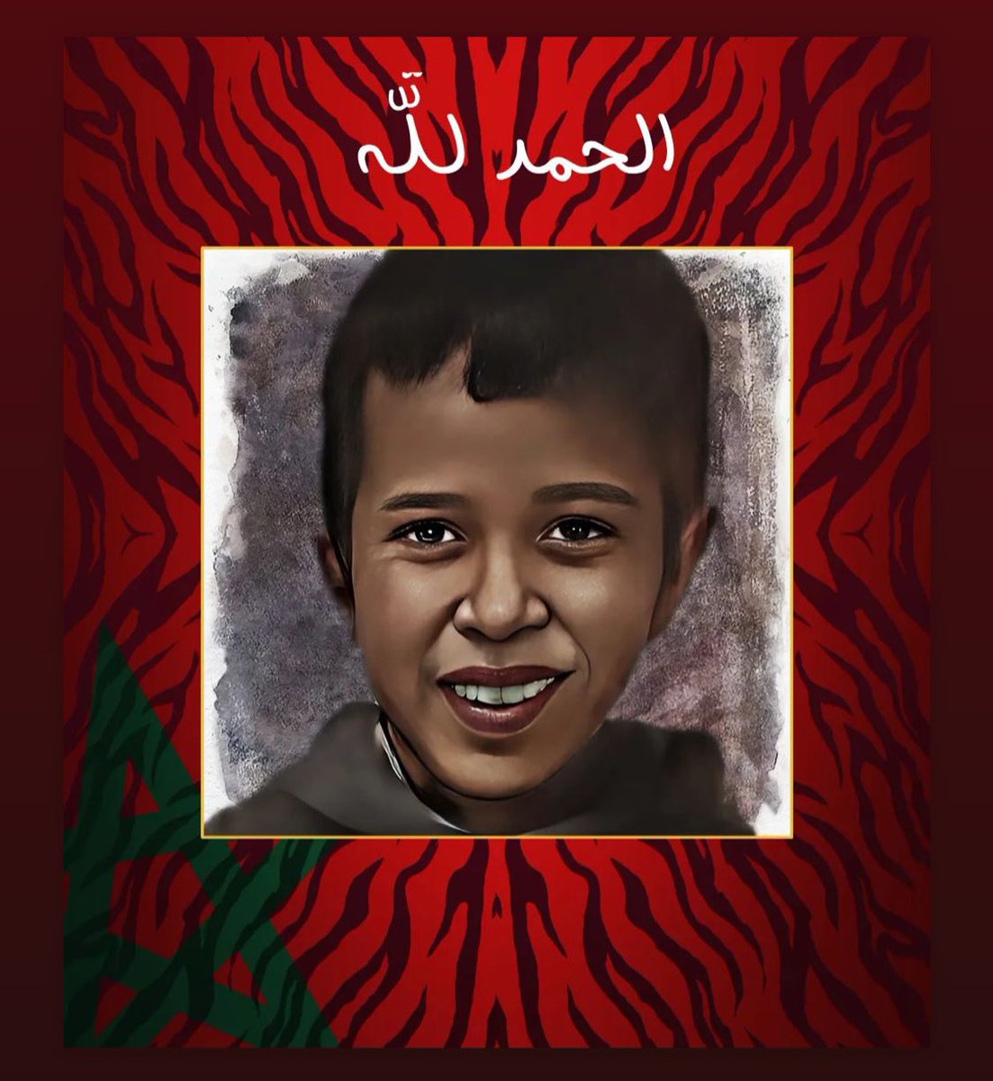 ريان حي يرزق 😭🤲🏻♥️♥️♥️♥️  
#ريان #انقذو_ريان