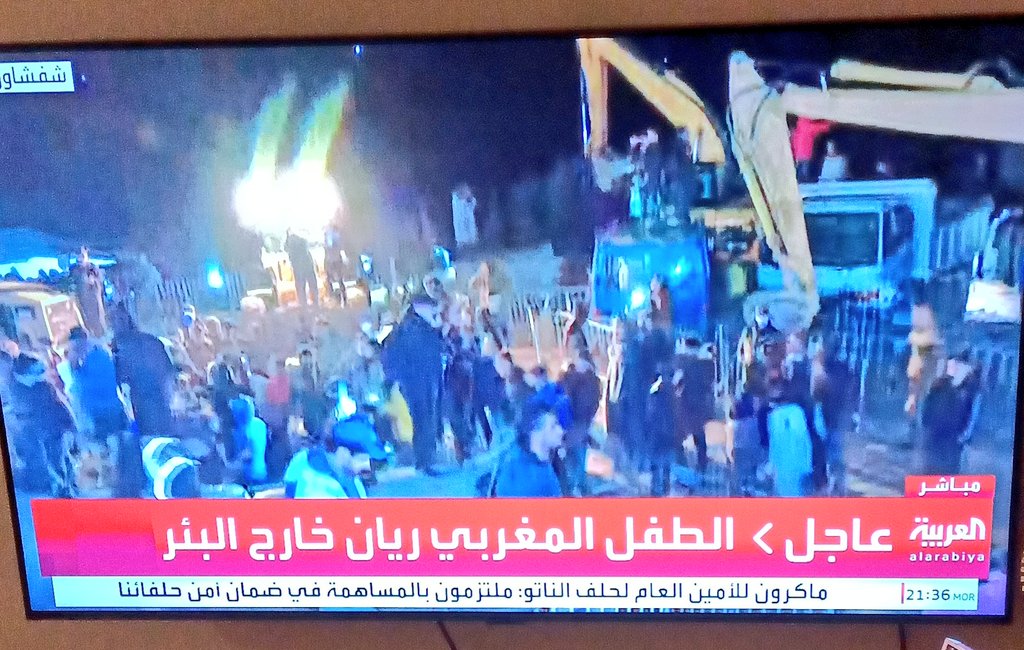 mkhei91's tweet photo. #انقذوا_ريان https://t.co/I2gddsmYWB