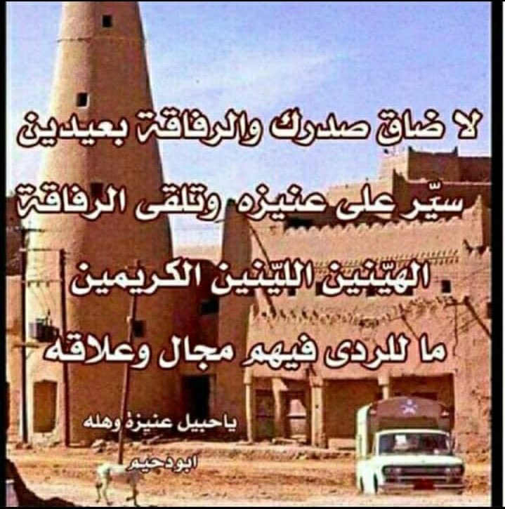 Abdullah Я… tweet media