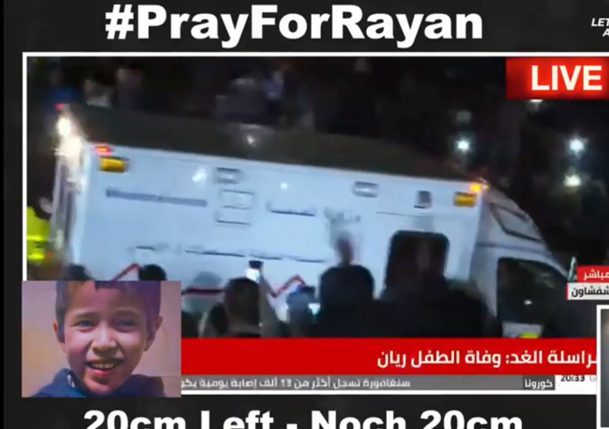 Allahuekber, Allahuekber, Allahuekber, Rayan Bebek kuyudan çıkartıldı, Hastaneye götürülüyor, İnşallah tamamen sağlığına kavuşur.. #Rayan #SaveRayan Rayan
