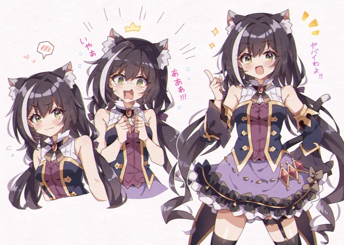 プリコネのキャルちゃんです🐈‍⬛ 