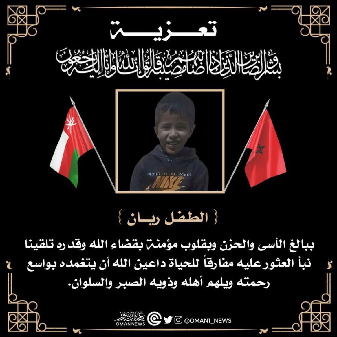 320563's tweet image. 