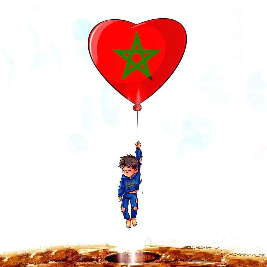 ان شاء الله مع الله وملائكته 
انا لله وانا اليه راجعون #ريان