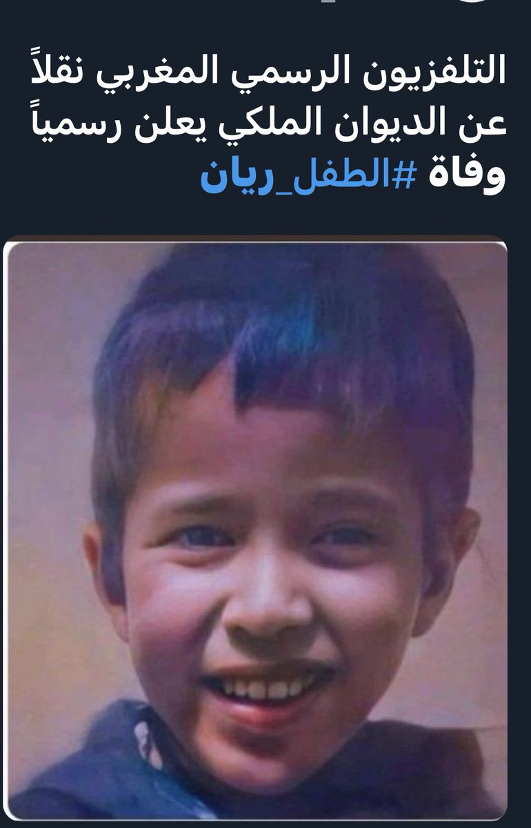 لا حول ولا قوة الا بالله الله يرحمه ويجعله شفيع لوالديه