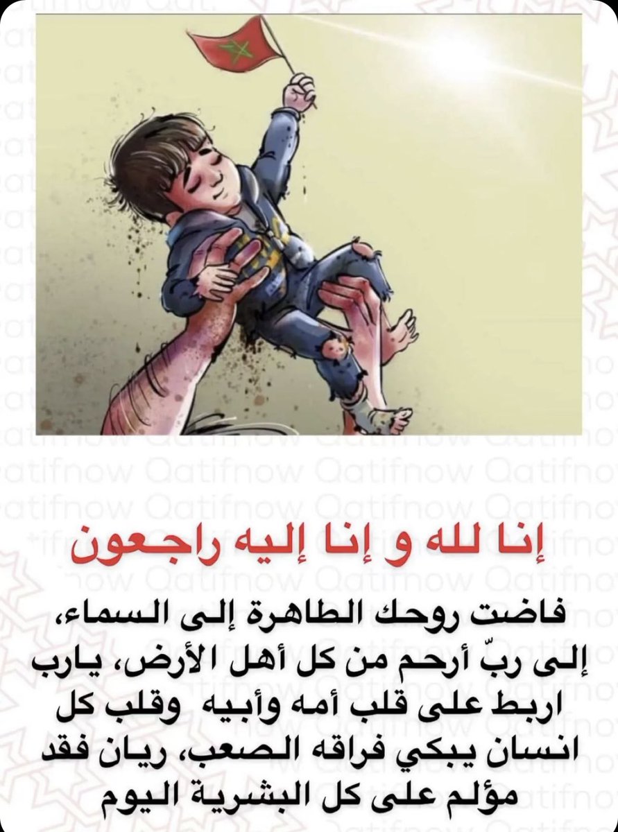 5Khqaz's tweet photo. https://t.co/03yVs3F2xZ