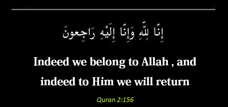 Our beautiful planet gagarin. Indeed we belong to allah. Thor will return. модальные глаголы в английском языке. Fox keep calm.