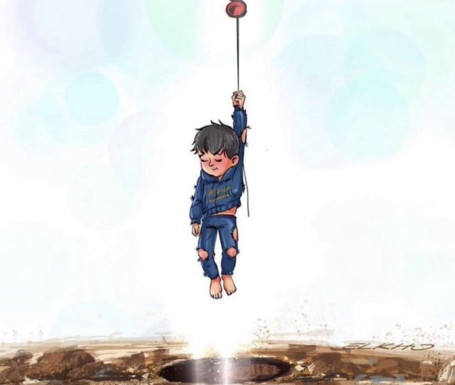 من ظلمة البئر لنور الجنة إن شاءالله.. ❤️