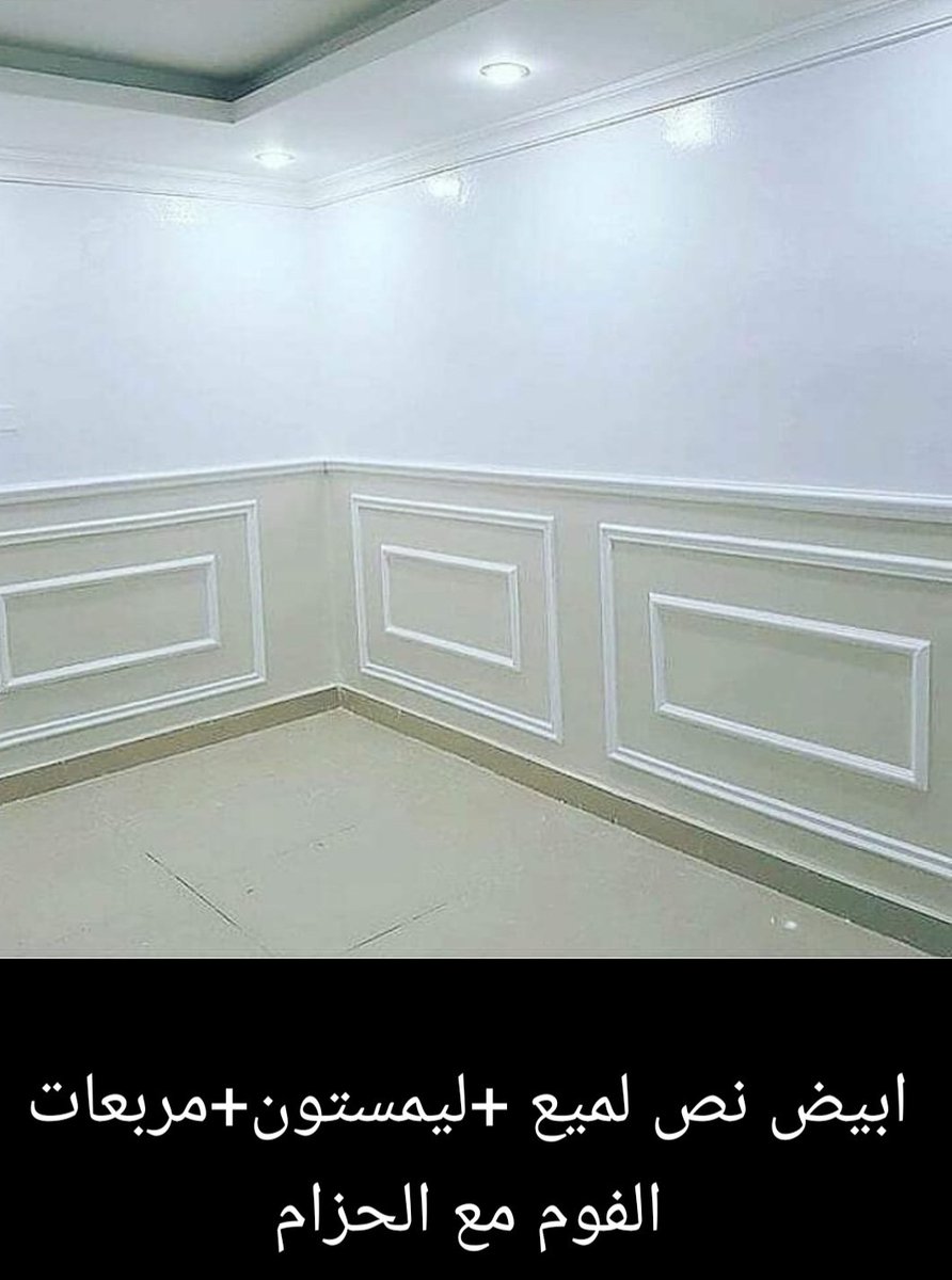 الوو (@alw43554621) on Twitter photo 