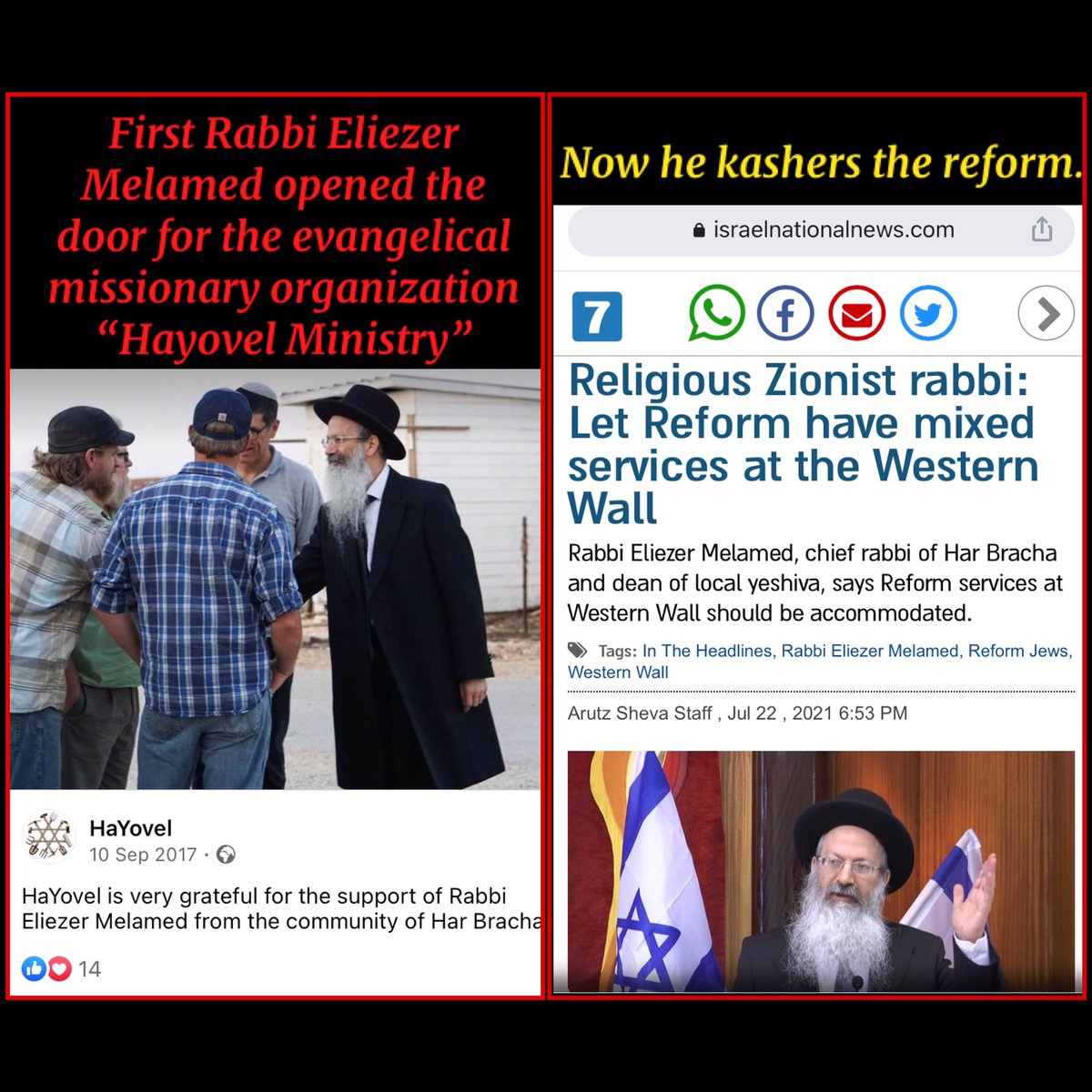 SHayovel's tweet photo. Missionaries in our midst. With rabbinic approval. Now a seal of kashrut to the reform: https://t.co/rBkAIHVg3E https://t.co/SBlDfeccgn