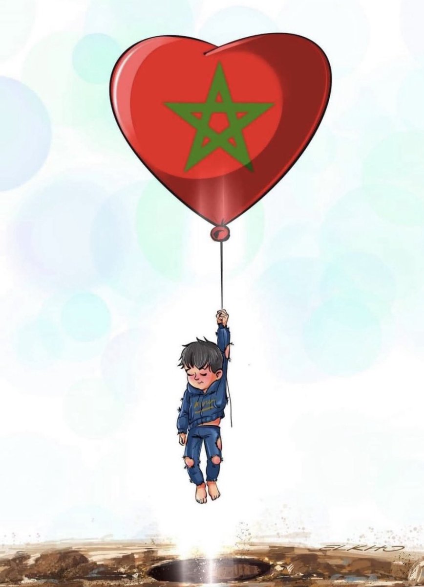 ربنا يرحمه ويجعل مثواه الجنة 🤲💔
#ريان