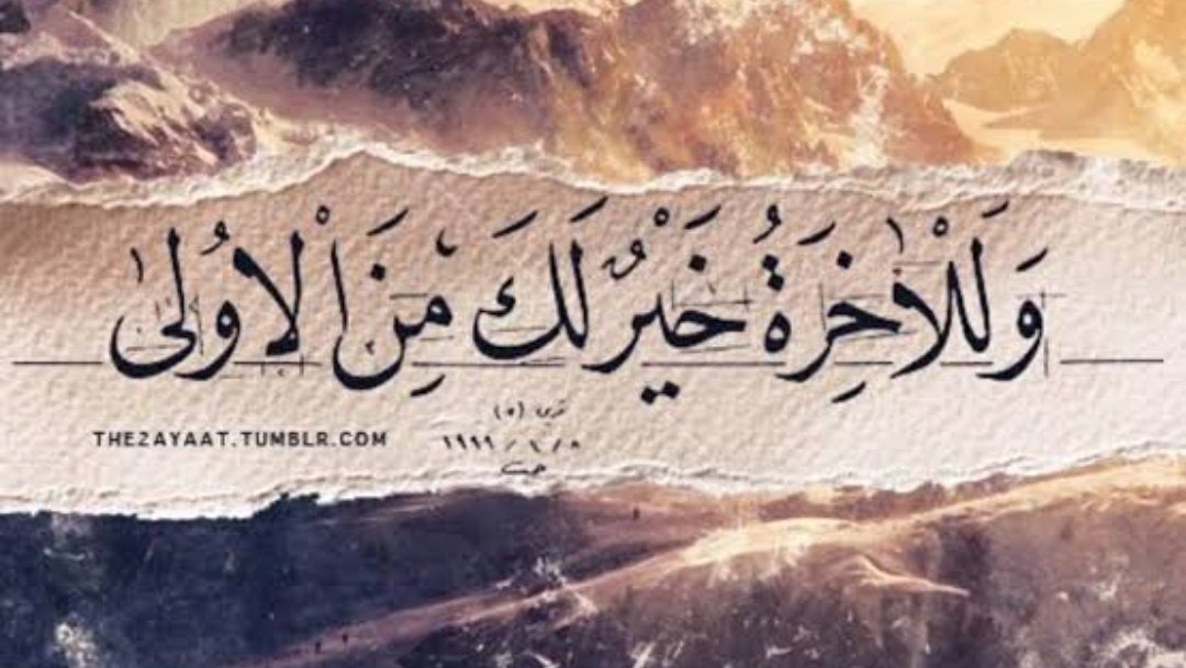 sihamfg's tweet photo. انا لله وانا اليه راجعون 
ربي يرحمك ريان طير من طيور الجنة 😭😭
#انقذوا_ريان https://t.co/YUz7UVBJ1J