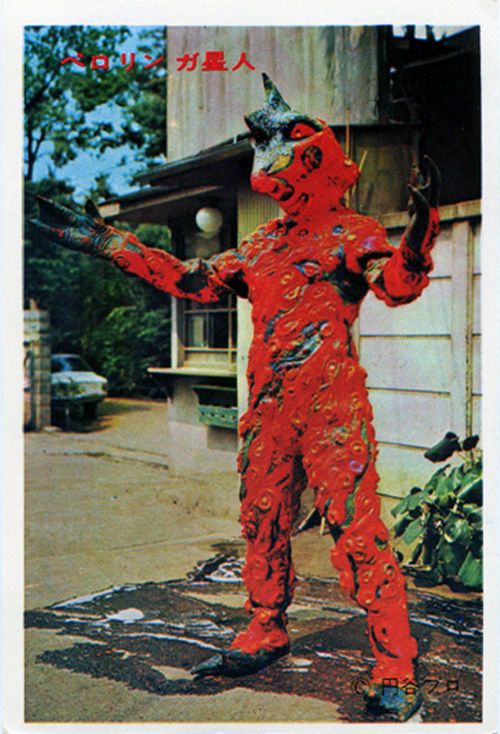 ウルトラセブン 第45話 円盤が来た ペロリンガ星人 本日 2 6 8 00 再放送 2 7 23 15 Bsプレミアム 岩井俊二 監督 のんちゃん ファンにもお薦め回 8日で死んだ怪獣の12日の物語 劇場版 劇 ウルトラセブン Bsプレミアム 岩井俊二 のんちゃん 8日で死ん