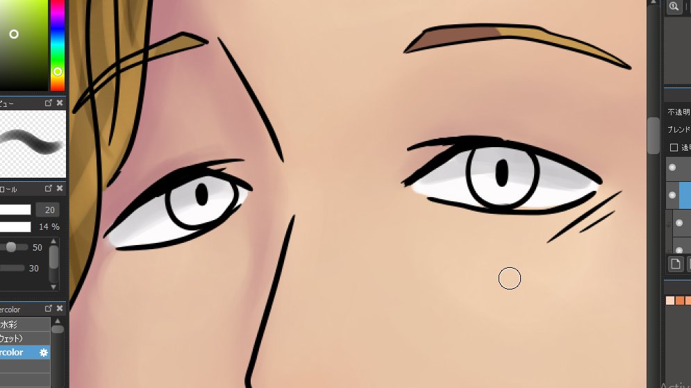 HiirschM's tweet photo. only eyes https://t.co/WRAuJR8q22