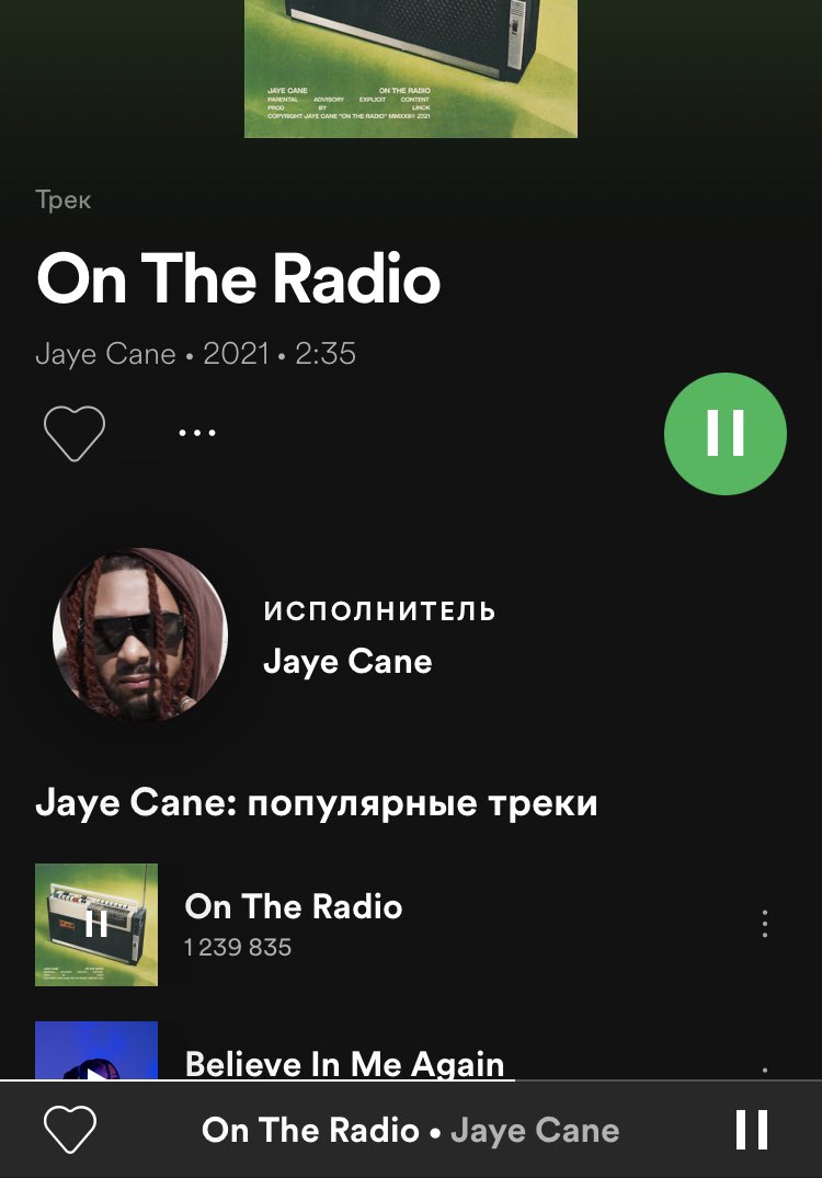 Ирина Горбенко tweet media