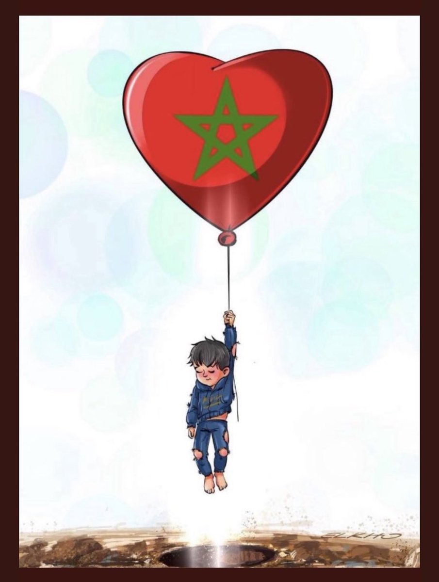 MeenaRohaert's tweet photo. ❤️💫 #Rayan https://t.co/aOf1l53Auf