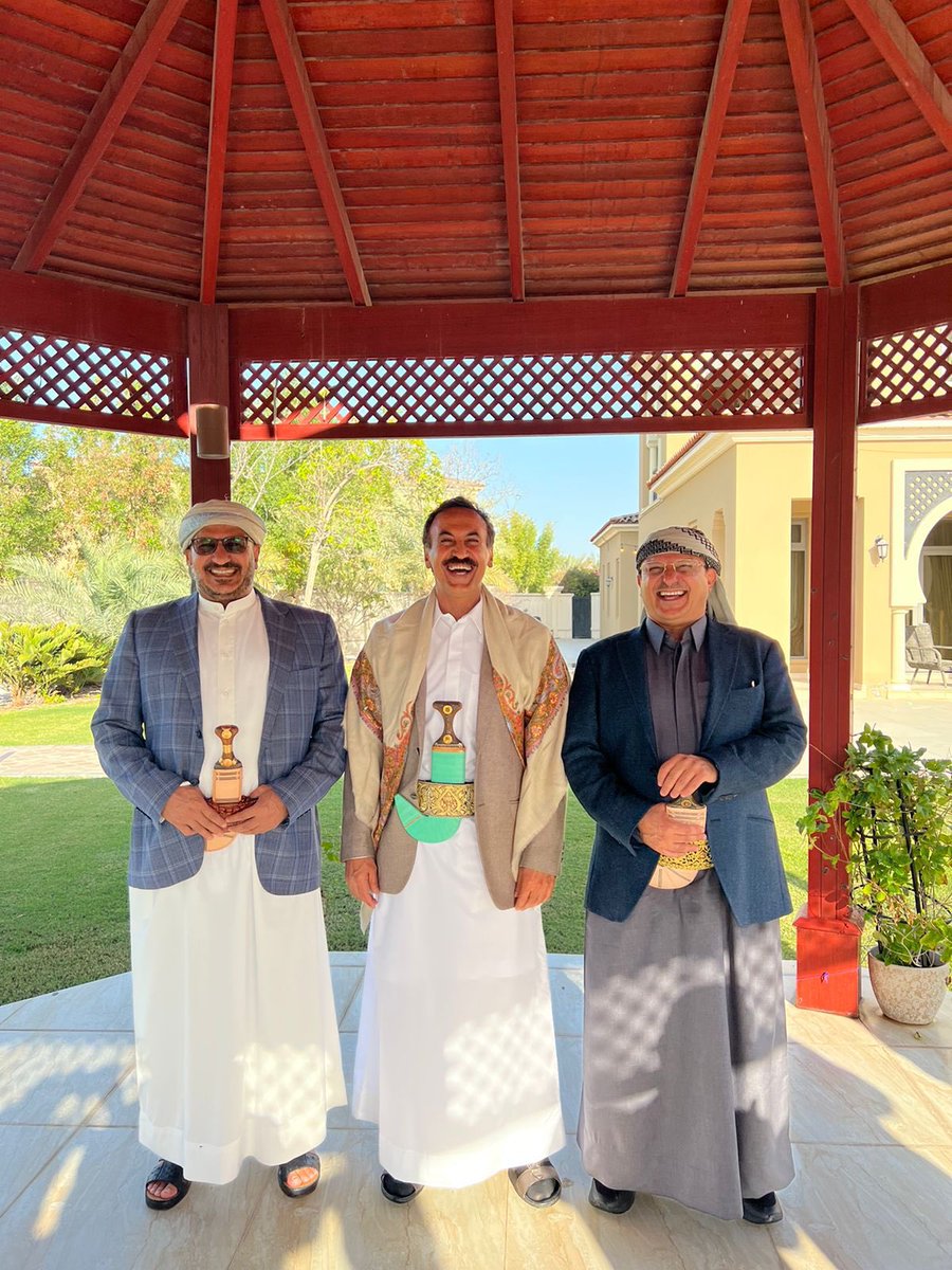 سلام الله على عفاش