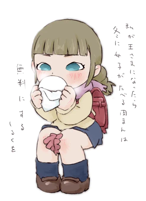 おはようございます! https://t.co/7WR4Yf3OSY 