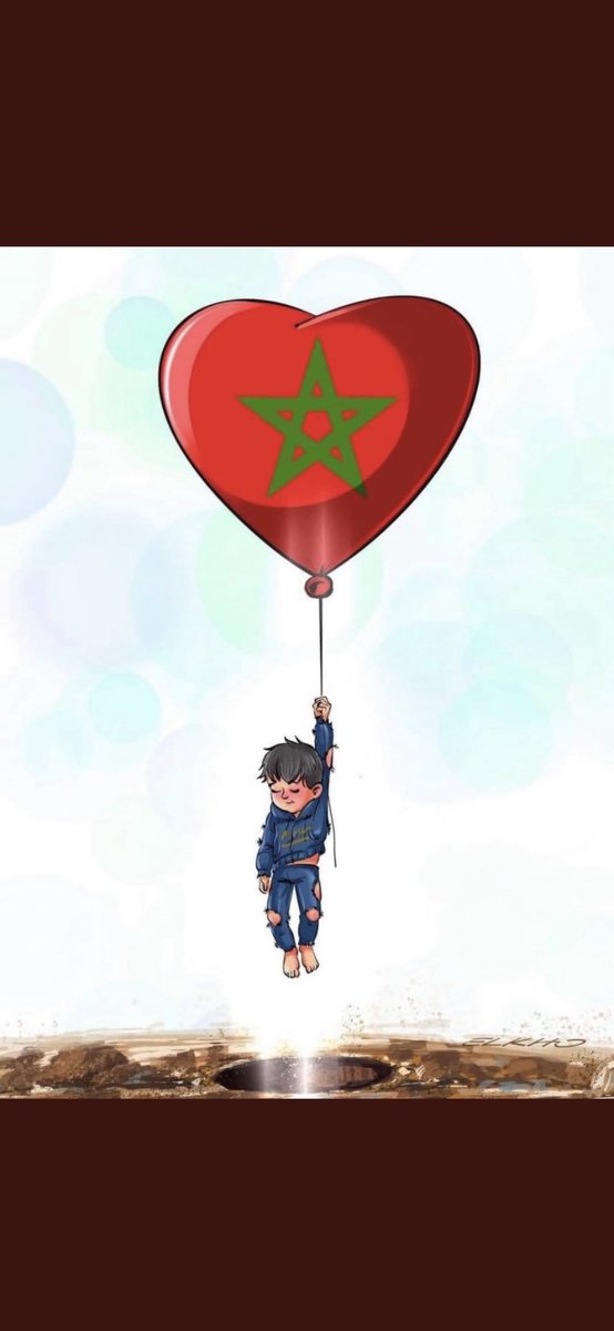 siih00's tweet photo. انا لله وانا اليه راجعون 💔 #الطفل_ريان https://t.co/FpRghh2Ngy