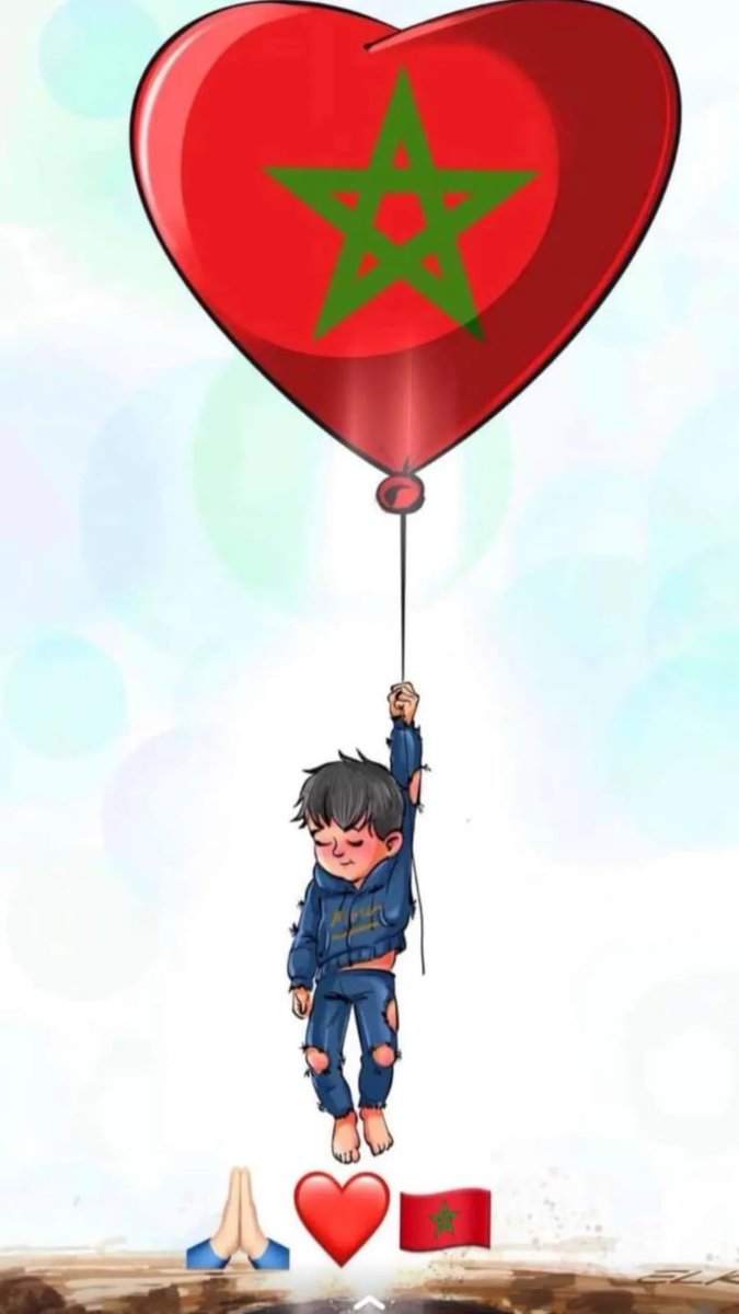 mar00113's tweet photo. #الطفل_ريان طير من طيور الجنه https://t.co/HURt83kZXm