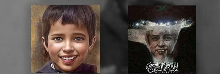 الله اكبر إنّا لله وإنّا إليهِ رَاجعُون  ربنا يرحم الطفل #ريان  و يصبر امه و ابوه يارب