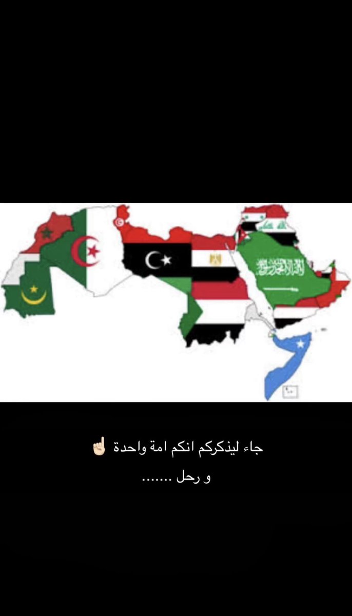 7bkShosho's tweet photo. جاء ليدكركم انكم انه واحده ورحل 😭 https://t.co/vskHRIhXsv