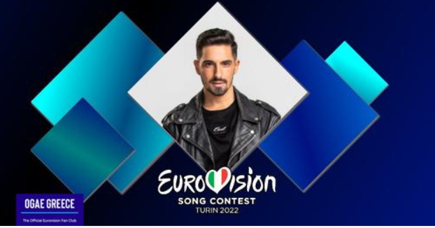OgaeGreece's tweet photo. 🇮🇱 Michael Ben David with "Ι.Μ" will represent Israel in #Eurovision2022 !
🇮🇱 Μετά από μια αγωνιώδη βαθμολογία, ο Michael Ben David με το "I.M" πάει Τορίνο!
👉https://t.co/ycpvGQWZdi
#Eurovision #turin2022 #michaelbendavid #im #israel2022 #xfactorisrael #OGAE #OGAEGreece https://t.co/PD0PBbwWOg