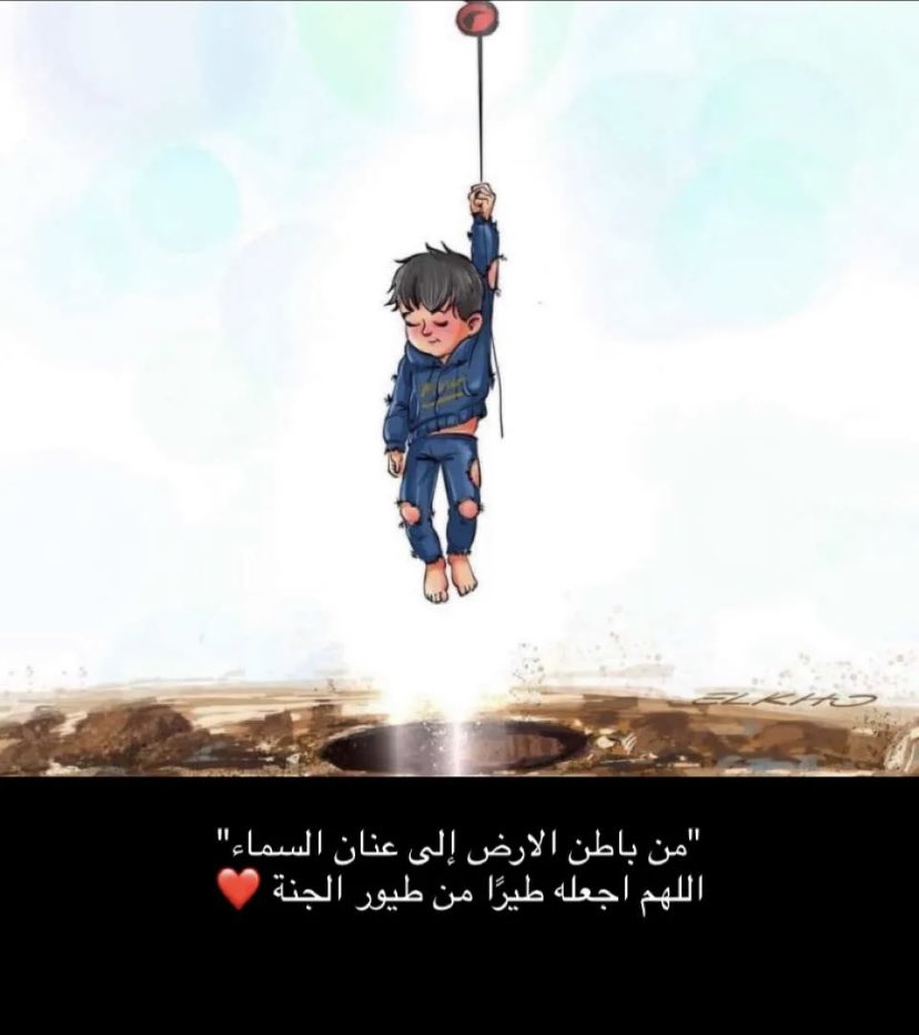 _vaeni tweet picture