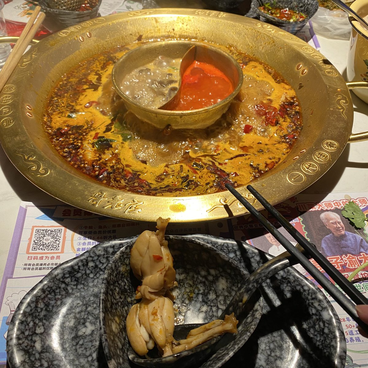 厦门的哥老官是真的不行了 田鸡变得好小只 都去冬眠了吗！！