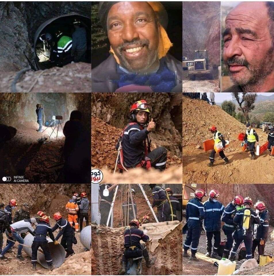 درتو لي عليكم ❤️❤️❤️❤️