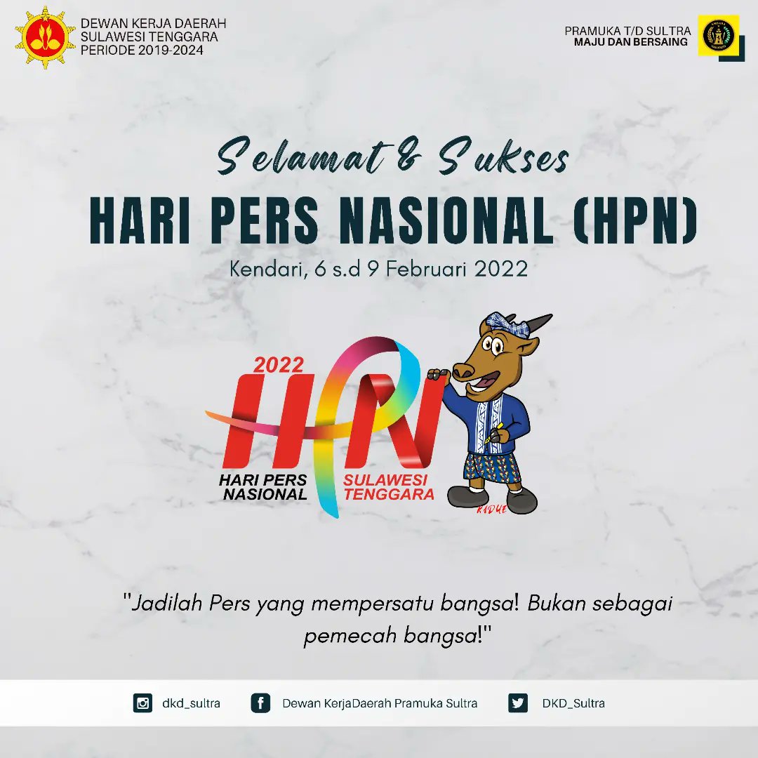 Selamat dan Sukses atas Penyelenggaraan Hari Pers Nasional (HPN) Tahun 2022 di Kota Kendari, Sulawesi Tenggara
6 s.d 9 Februari 2022

"Jadilah Pers yang mempersatu Bangsa, Bukan sebagai Pemecah Bangsa" 
 
#HPN2022
#Haripersnasional2022