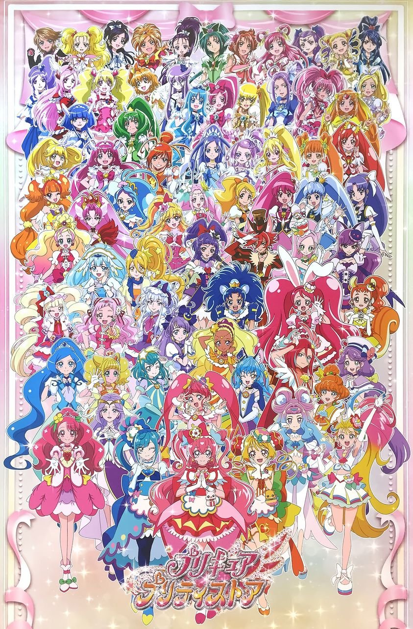 Hibiki♡ on X: Precure All Stars 2022 #precure  / X