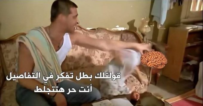 ‏أي حاجة | كود نايس ون AH88 (@toonzatt) on Twitter photo 