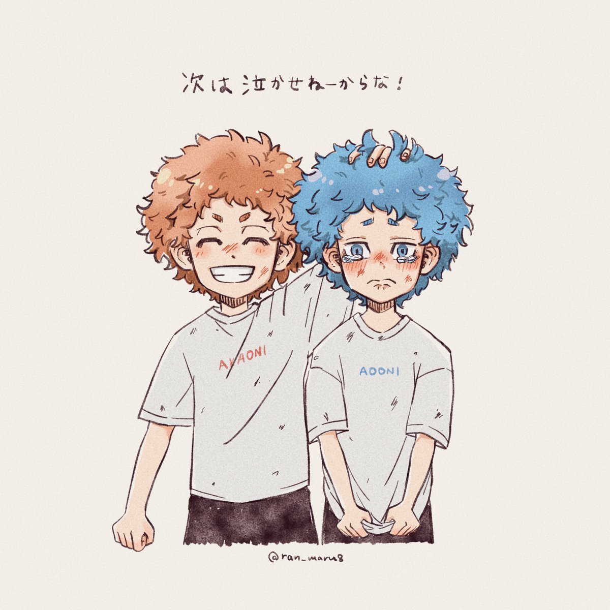 2boys multiple boys blue hair male focus blue eyes shirt blush  illustration images