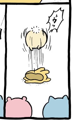 ヤハウサギお前…そんな仮面ライダーみたいな声出せたんか… 