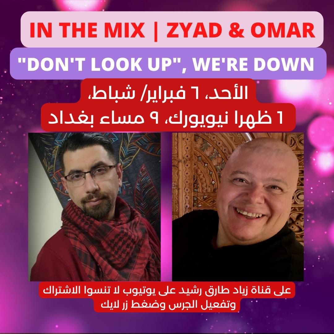 Zyad Tariq Rasheed (@ztrcanada) on Twitter photo 