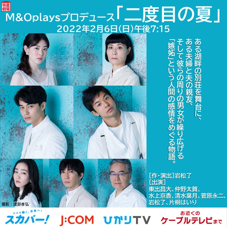 阿部サダヲ 出演 共演 最新情報まとめ みんなの評判 評価が見れる ナウティスモーション