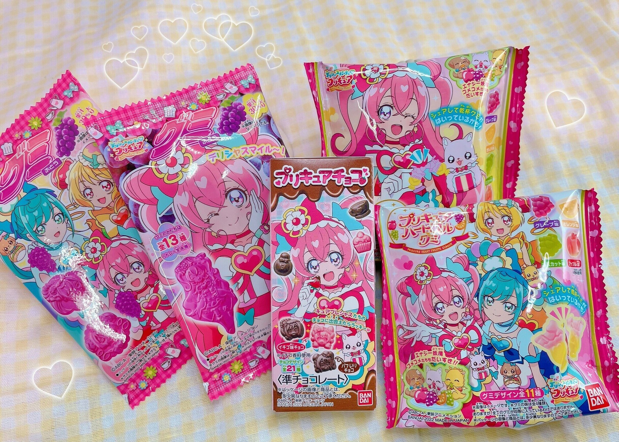 プリキュア食玩公式 バンダイ キャンディ デリシャスパーティ プリキュアのお菓子も新登場 明日から順次発売予定です 詳しくはこちら T Co Fym9p1jy0n プリキュア Precure デリシャスパーティプリキュア デパプリ T Co